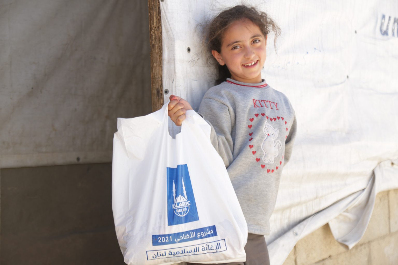 What Makes Islamic Relief Canada’s Qurbani Program Stand Out?